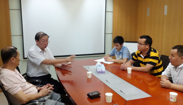 2025新澳门免费原料网