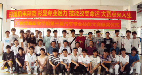 2025新澳门免费原料网