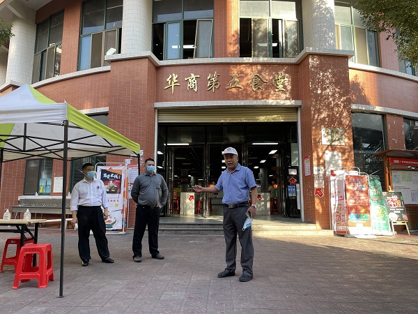 2025新澳门免费原料网