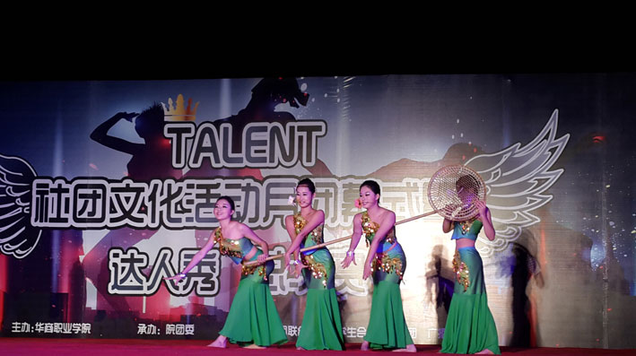 2025新澳门免费原料网