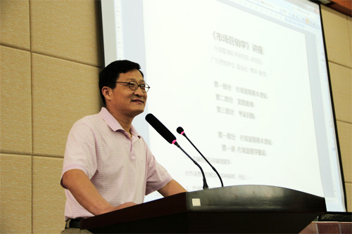 2025新澳门免费原料网