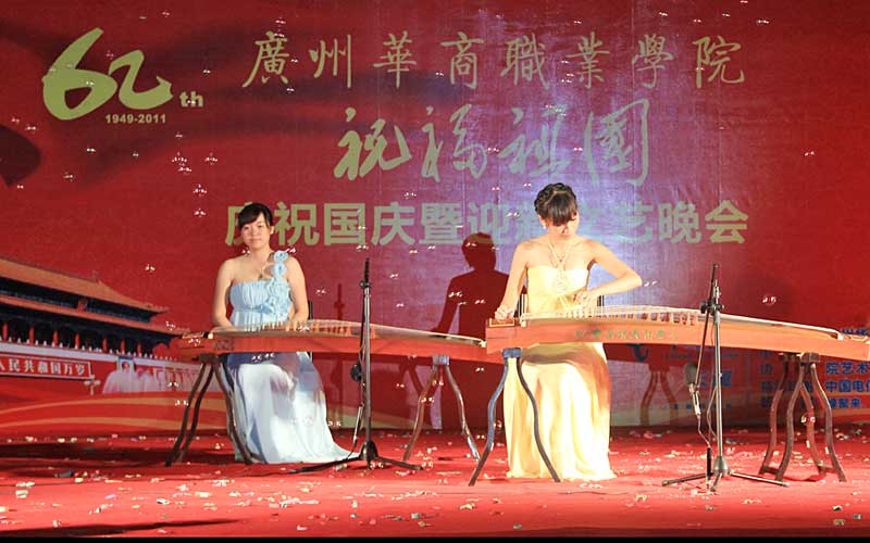 2025新澳门免费原料网