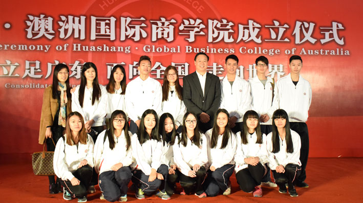 2025新澳门免费原料网