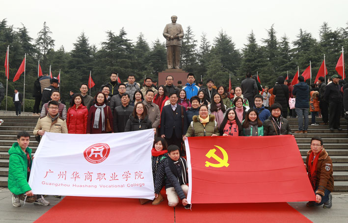 2025新澳门免费原料网