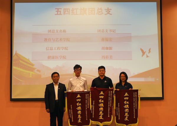 2025新澳门免费原料网