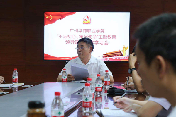 2025新澳门免费原料网