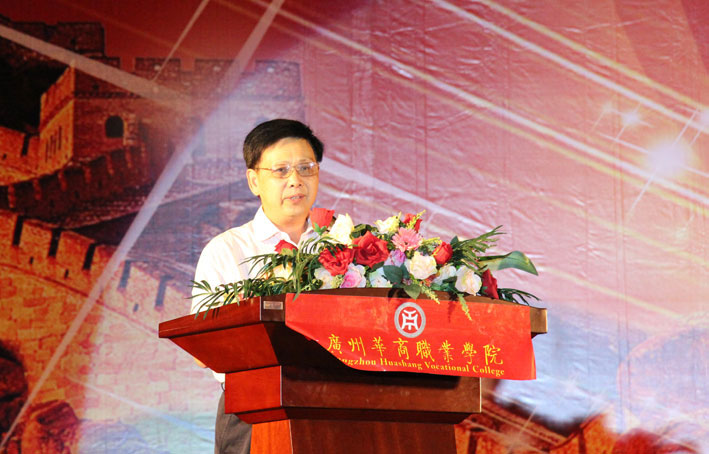 2025新澳门免费原料网