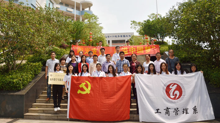 2025新澳门免费原料网