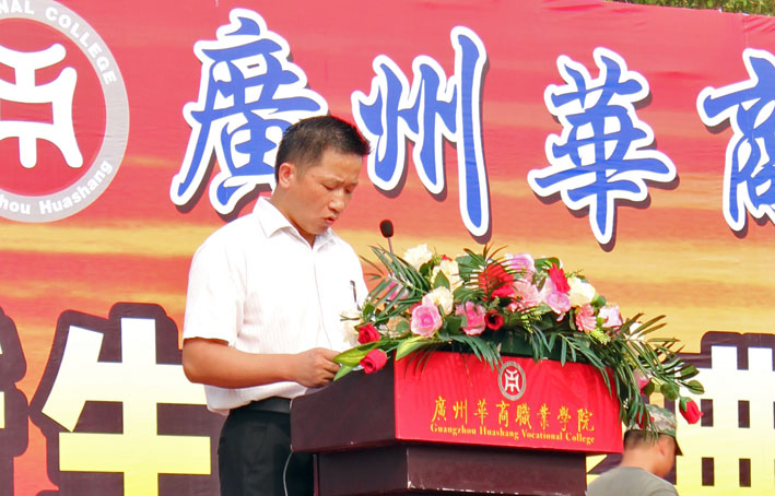 2025新澳门免费原料网