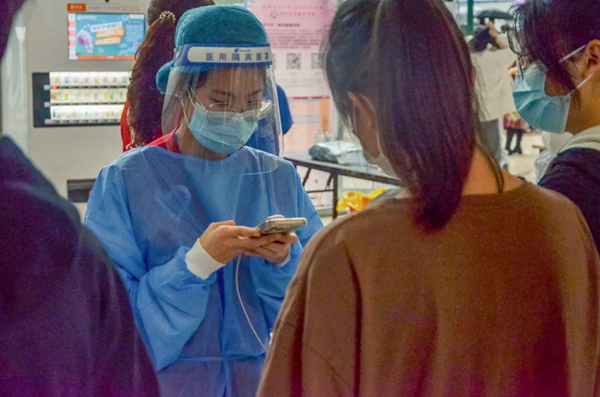 2025新澳门免费原料网