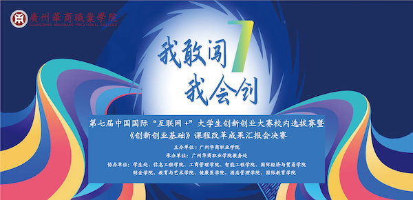 2025新澳门免费原料网