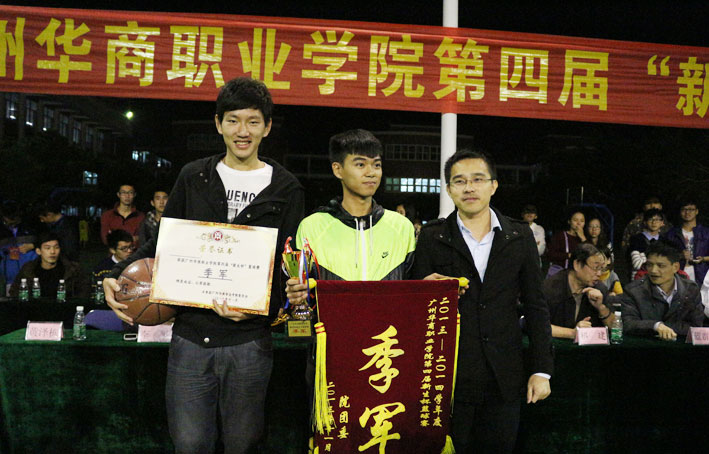 2025新澳门免费原料网