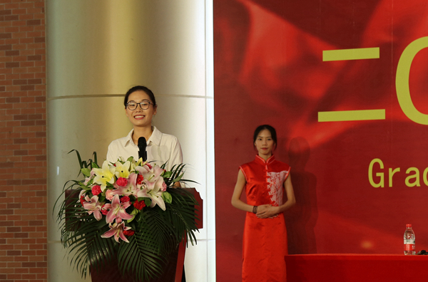 2025新澳门免费原料网