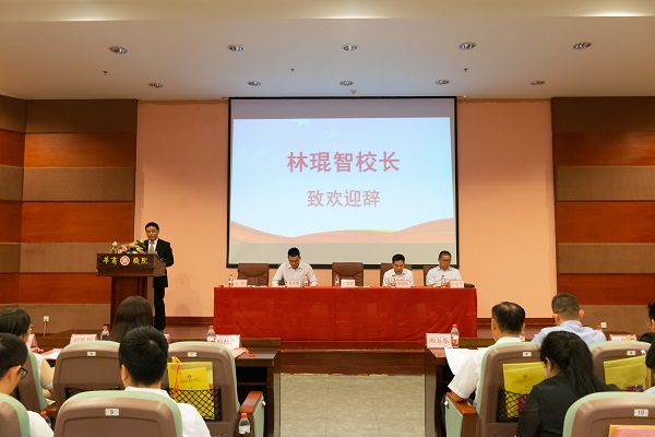 2025新澳门免费原料网