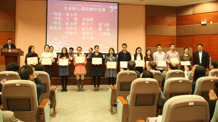 2025新澳门免费原料网