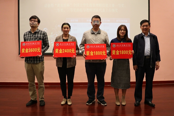 2025新澳门免费原料网