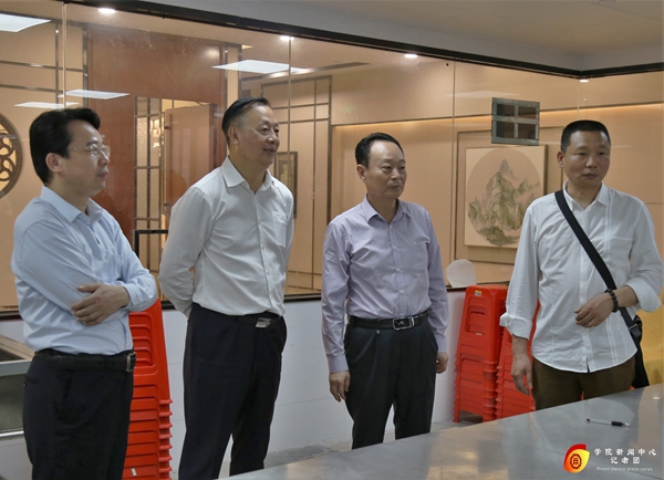 2025新澳门免费原料网