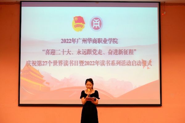 2025新澳门免费原料网