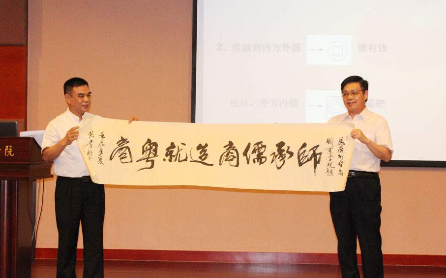 2025新澳门免费原料网