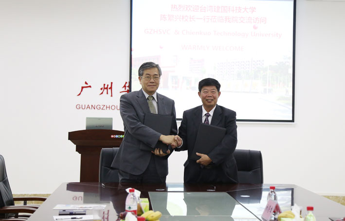 2025新澳门免费原料网