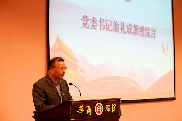 2025新澳门免费原料网