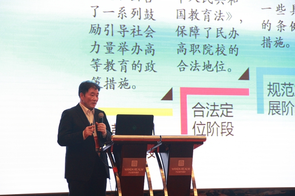 2025新澳门免费原料网