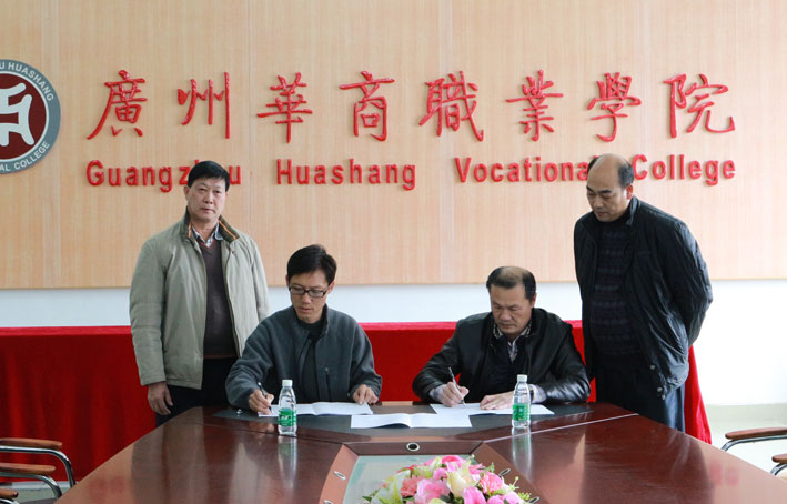 2025新澳门免费原料网