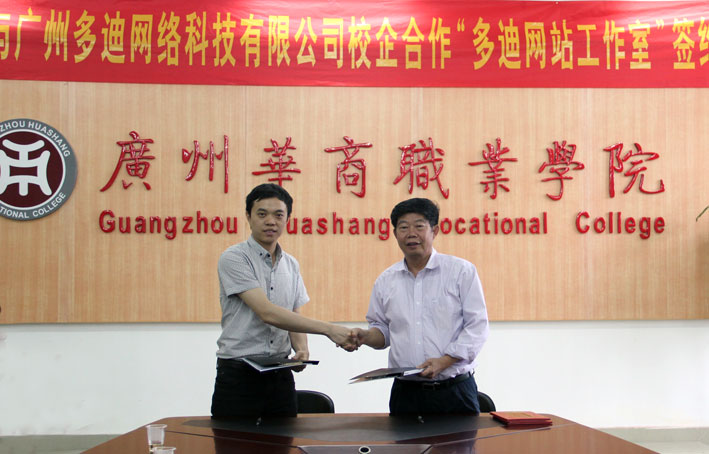 2025新澳门免费原料网