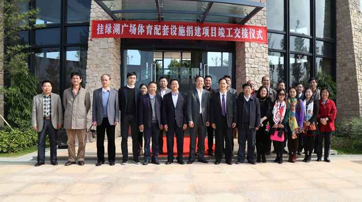 2025新澳门免费原料网