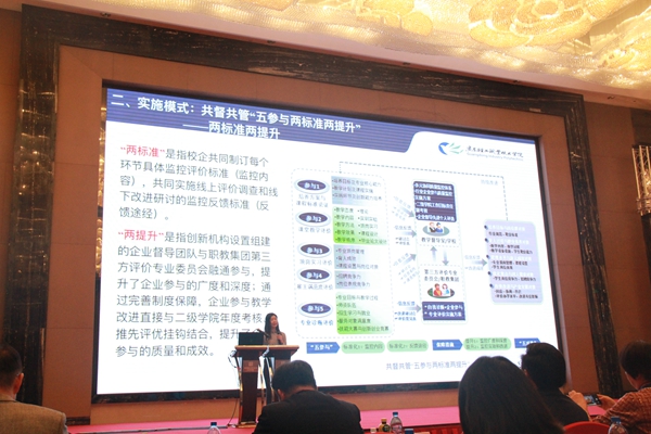 2025新澳门免费原料网