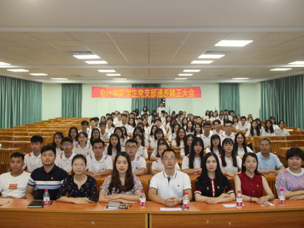 2025新澳门免费原料网