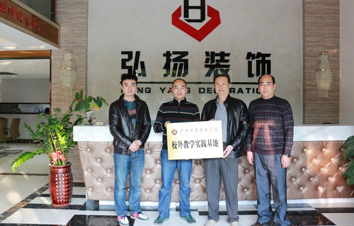 2025新澳门免费原料网