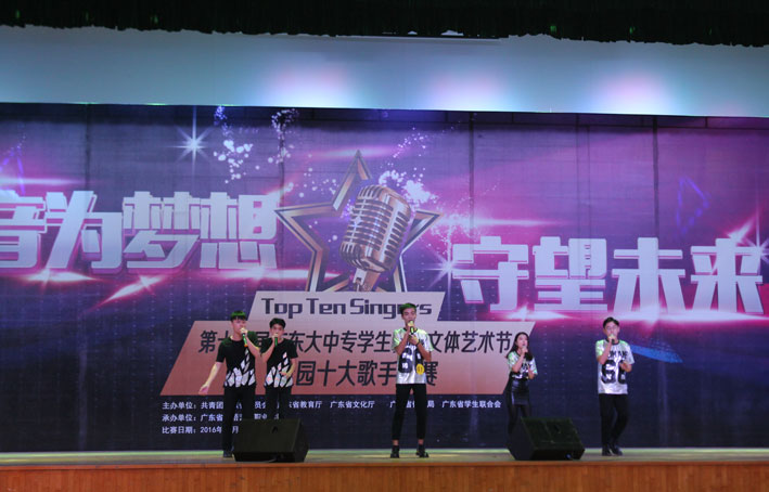 2025新澳门免费原料网