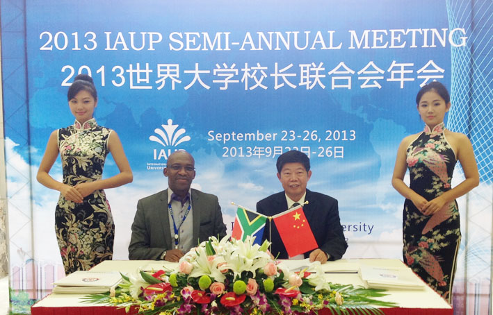 2025新澳门免费原料网