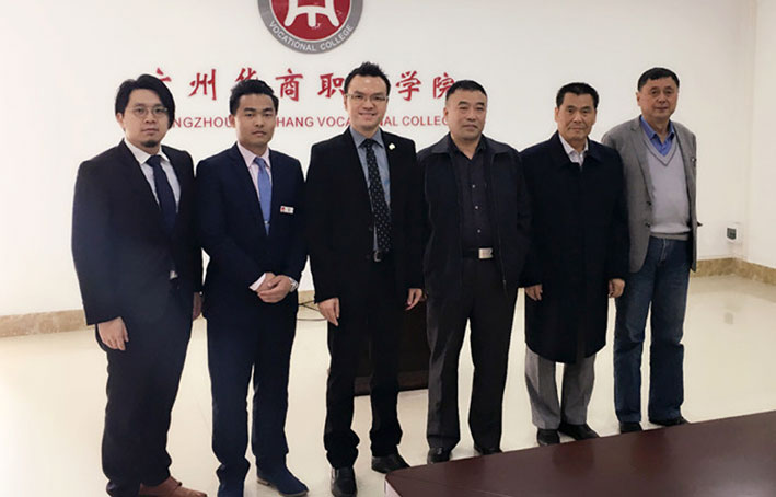 2025新澳门免费原料网