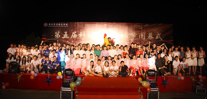 2025新澳门免费原料网