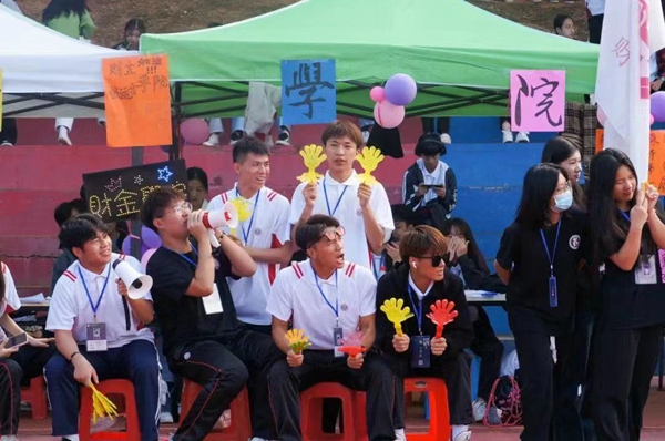 2025新澳门免费原料网