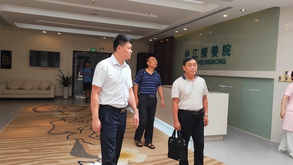 2025新澳门免费原料网