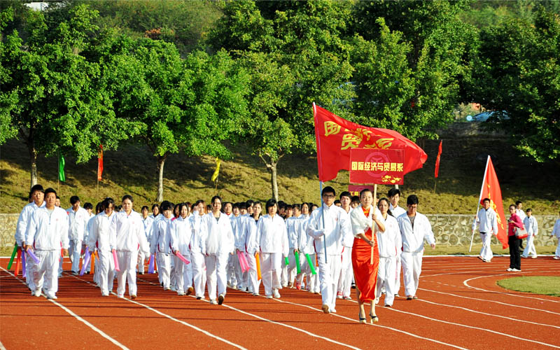 2025新澳门免费原料网