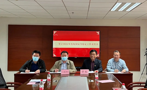 2025新澳门免费原料网