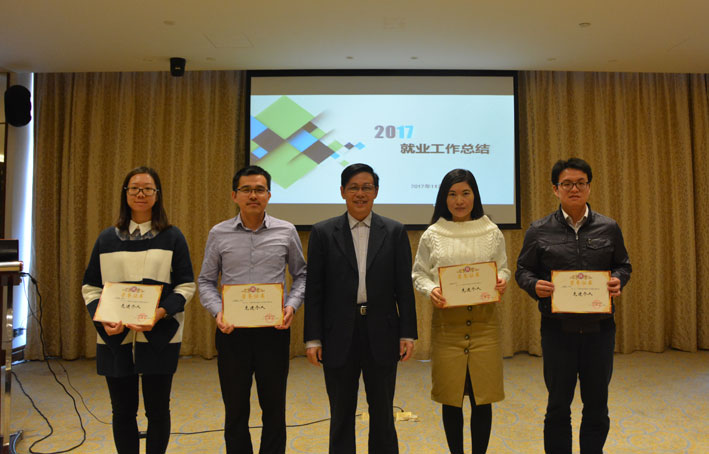 2025新澳门免费原料网