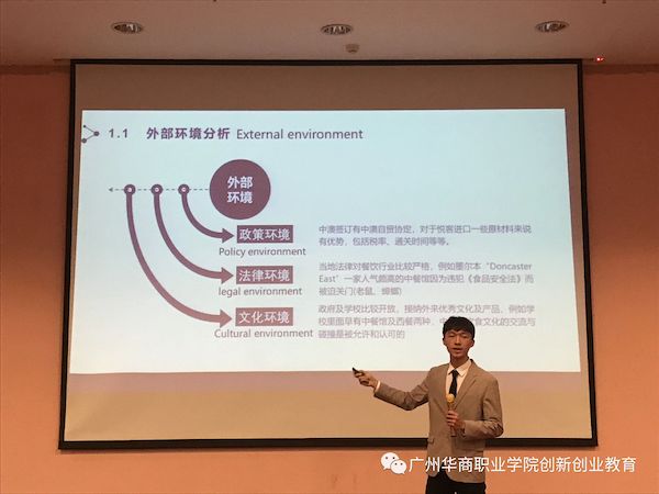 2025新澳门免费原料网