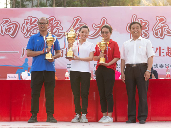 2025新澳门免费原料网