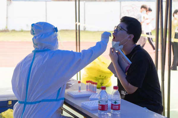 2025新澳门免费原料网