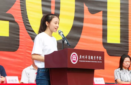 2025新澳门免费原料网