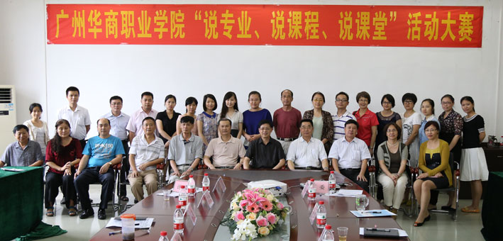 2025新澳门免费原料网