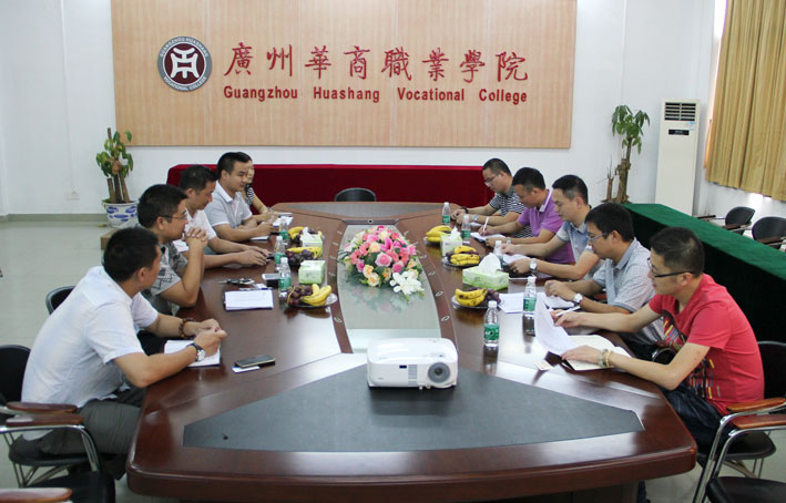 2025新澳门免费原料网