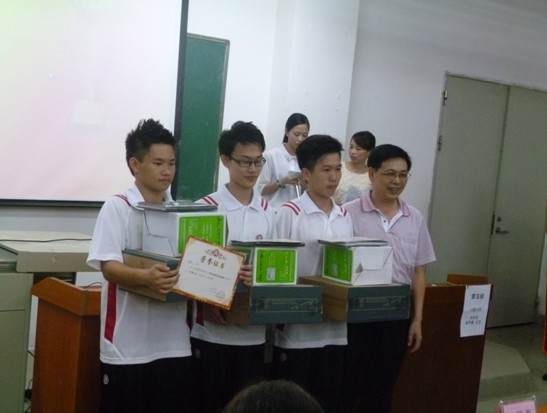 2025新澳门免费原料网