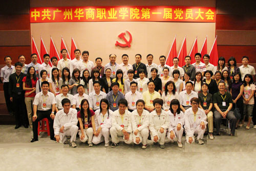 2025新澳门免费原料网