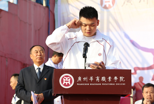 2025新澳门免费原料网